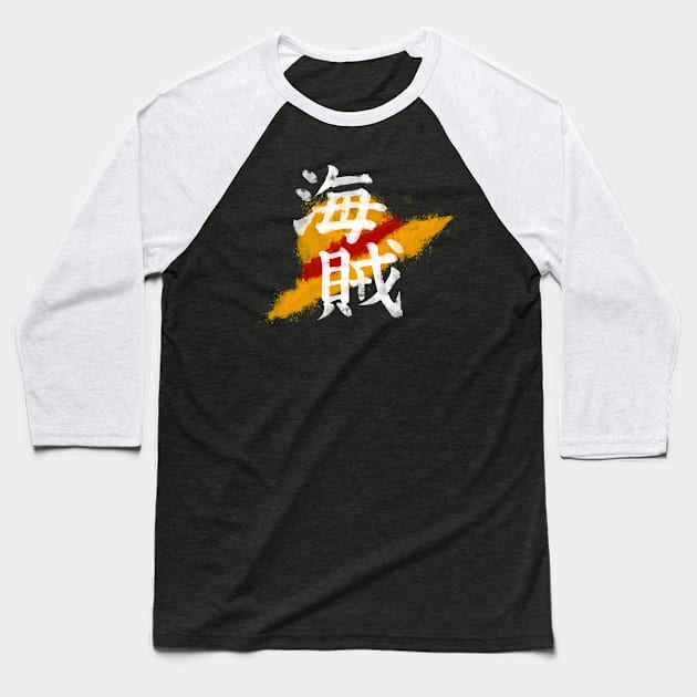 Pirate King Hats Baseball T-Shirt by animate